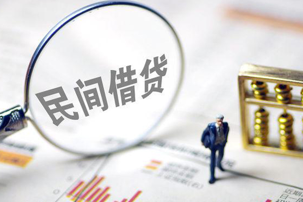 成都44个人借贷放款-成都44短借私人-成都44民间私借