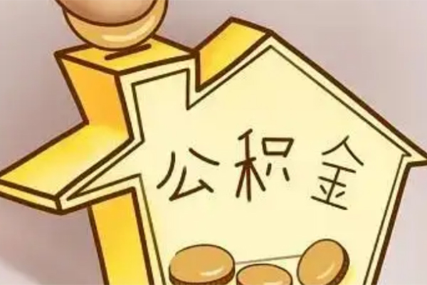 成都44身份证贷款电话-成都44借款当天放款水钱-成都44贷款私借空放
