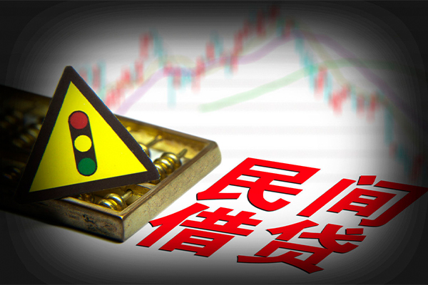 成都44私借空放短借-成都44无抵押小额贷款-成都44贷款私借空放