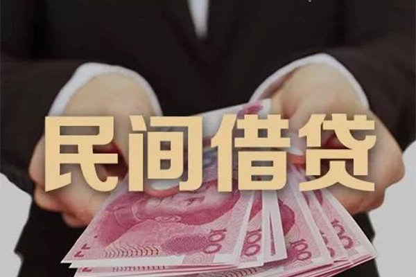 成都44民间短期私借借款-成都44私借贷款-成都44哪里可以信用贷款