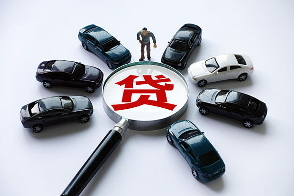 成都44小额短借-成都44民间贷款-成都44私人无抵押贷款