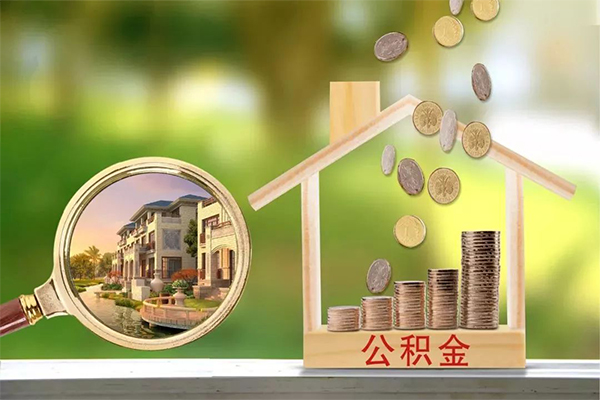 成都44哪里可以借钱-成都44个人信用贷款-成都44资金短借