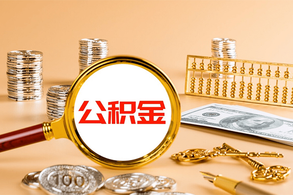 成都44短期借款-成都44个人空放联系方式-成都44借钱找谁