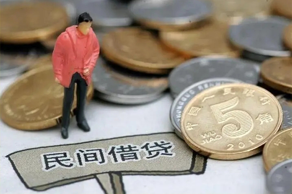 成都44大学生信用贷款-成都44空放私借民间借贷-成都44个人借贷电话号码