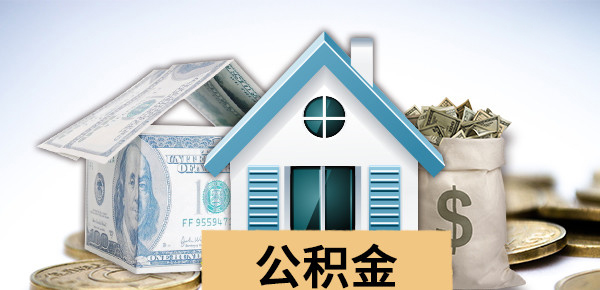 工商银行贷款能批吗?急用钱咋整 工商银行贷款能批吗?急用钱咋整