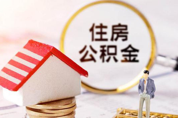 成都44身份证贷款-成都44借款当天放款水钱-成都44哪有私人借贷