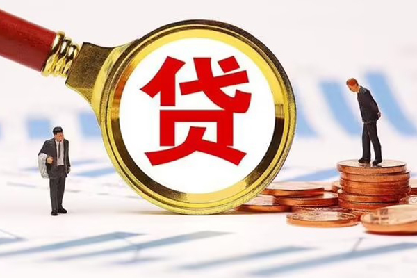 成都44小额贷款当天放款-成都44贷款包过当天放款-成都44短拆垫资