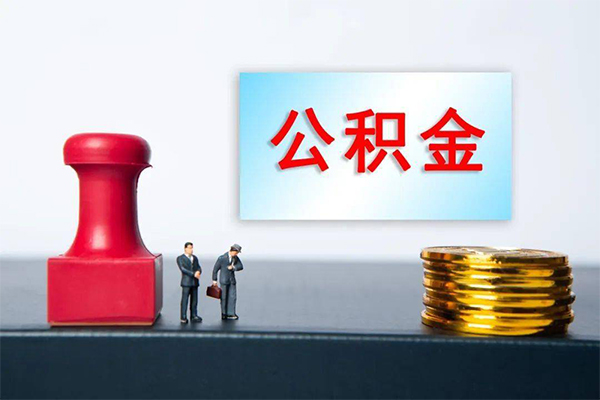 成都44小额贷款贷款-成都44个人小额贷款-成都44私人私借