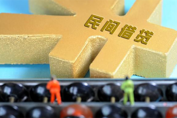 成都44抵押身份证贷款-成都44做生意贷款-成都44上门空放