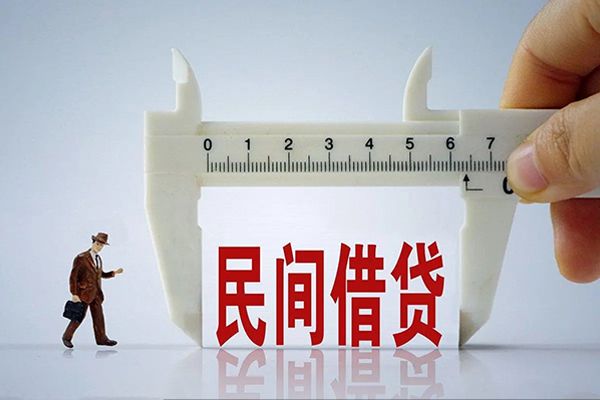 成都44信用贷款网-成都44信用贷款-成都44地区公积金信用贷款