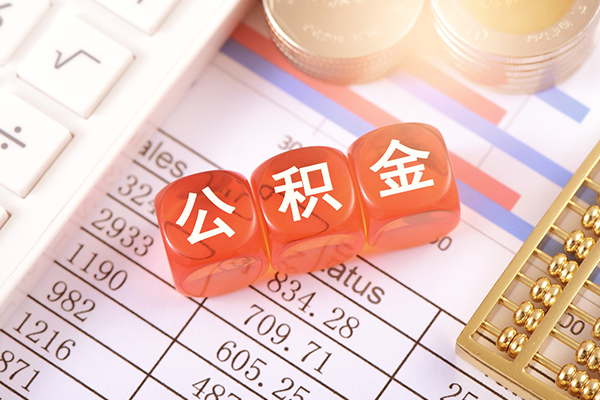 成都44个人贷款联系电话-成都44私人24小时借钱-成都44哪里可以小额贷款