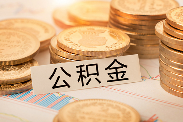 成都44小额空放-成都44无抵押短借-成都44正规短借