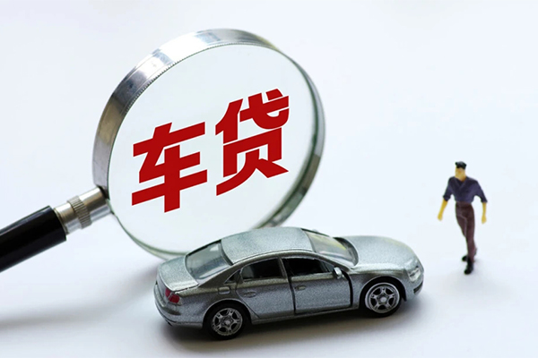 成都44信用贷款网-成都44私借空放不考察-成都44空放贷款