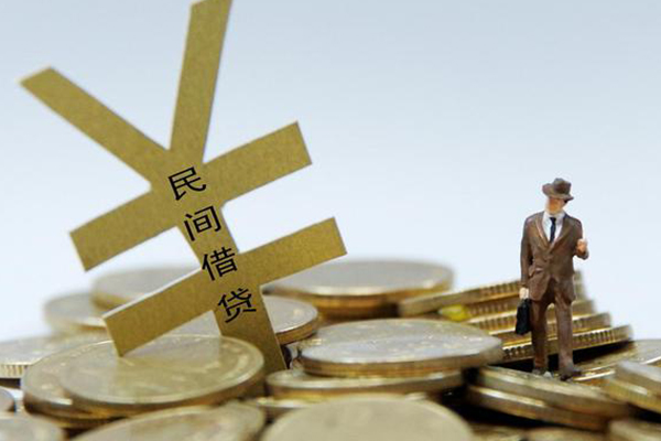 成都44大学生信用贷款-成都44私人身份证借私借-成都44身份证借私借