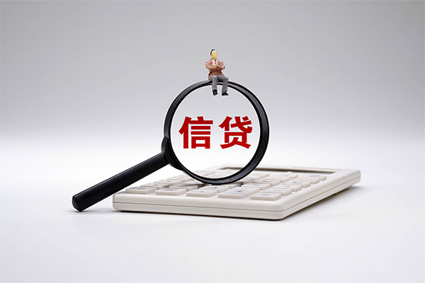 成都44做生意贷款-成都44贷私借-成都44私借空放免费上门