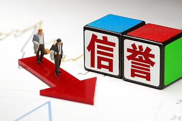 成都44个人借贷-成都44民间借贷网-成都44短借短拆