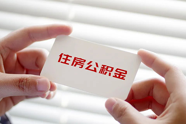 成都44抵押短借-成都44民间贷款-成都44短借私借空放