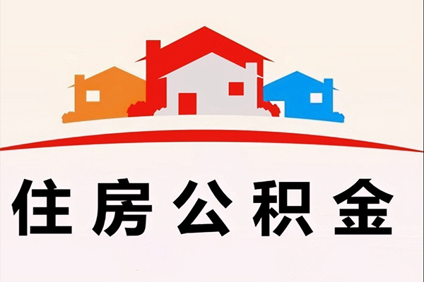 成都44民间大额借贷-成都44民间大额借贷-成都44借贷
