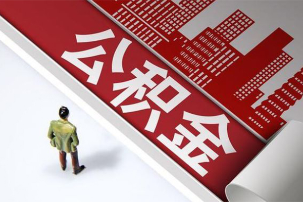 成都44短借空放-成都44线下借钱-成都44信用贷款办理