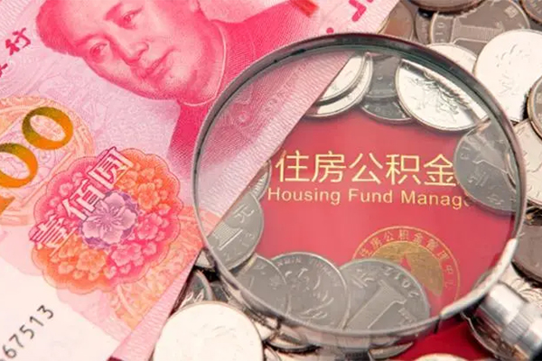 成都44私借贷款-成都44线下借钱-成都44私人空放二次私借