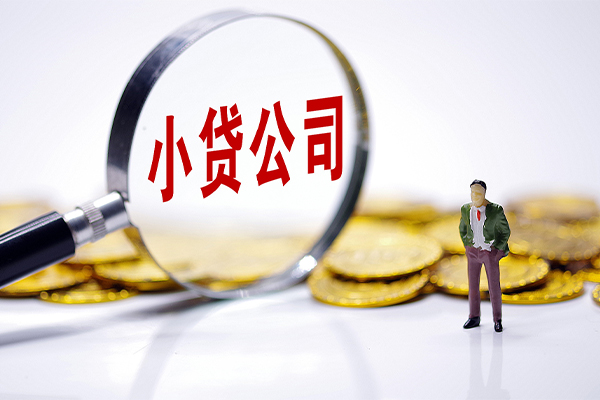 成都44私借空放不考察-成都44本地私借-成都44私借户不考察