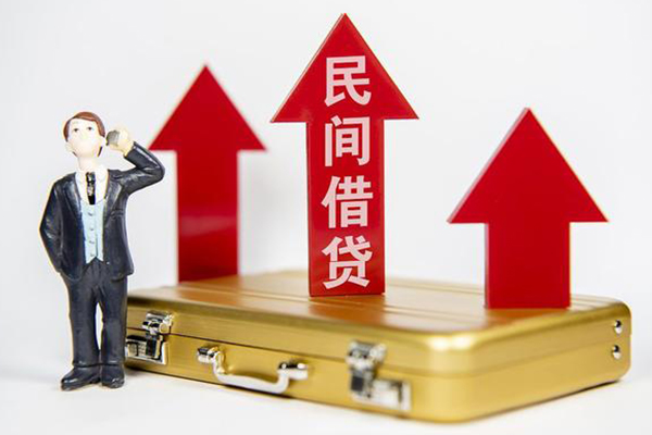 成都44无抵押贷款-成都44私人借贷平台-成都44上门空放