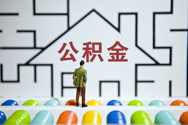 成都44抵押贷款-成都44哪里可以民间借贷-成都44身份证借私借