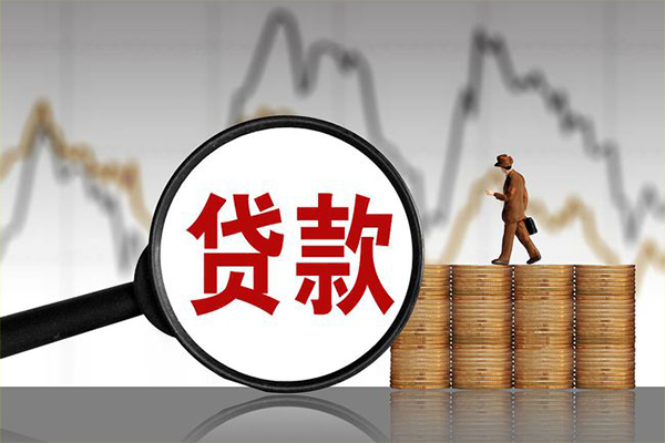 成都44信用贷款网-成都44空放私人借钱-成都44信用贷款