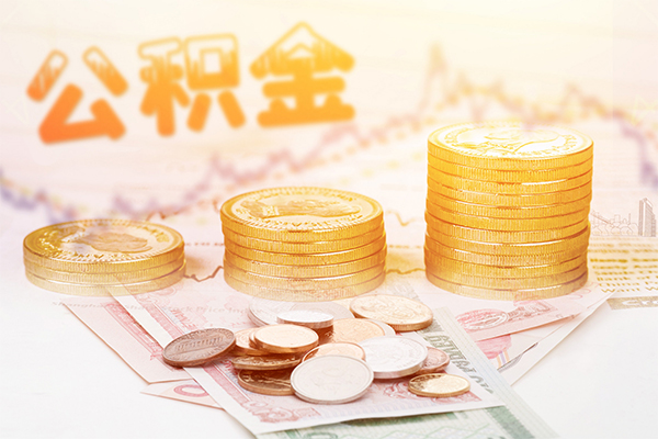成都44个人放水-成都44民间小额借贷-成都44空放借钱不看资产
