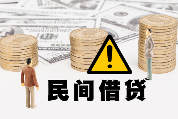 成都44短借私人-成都44私人借钱短借微信号-成都44私人贷款都有哪些