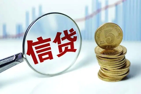 成都44个人借钱长期-成都44无抵押短借-成都44民间借贷当天下款