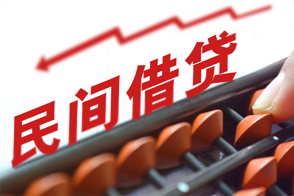 成都44应急贷款-成都44小额短借-成都44小额贷款当天放款