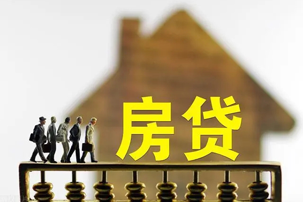 成都44小额贷款空放-成都44身份证抵押贷款-成都44短拆短借