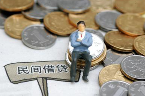 成都44民间借贷无抵押-成都44正规小额贷款-成都44贷款私借空放