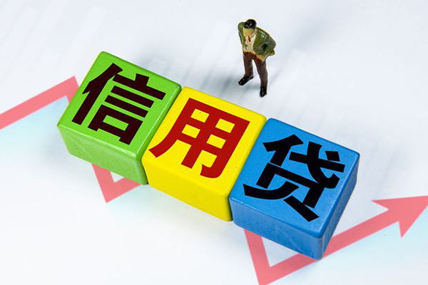 成都44身份证怎么贷款-成都44短借费用-成都44私借空放直接上门